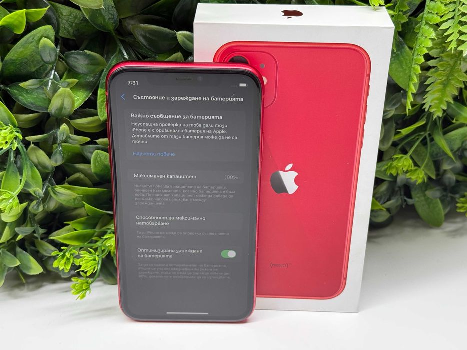 iPhone 11 64GB Red 100% Батерия Гаранция