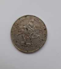 Монета 10 лева от 1992г.