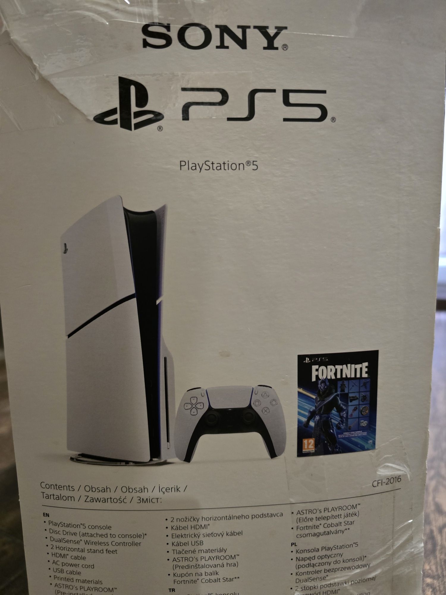 Playstation 5 1T