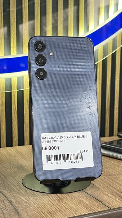 Samsung A25 5G 256Gb/8Gb С Гарантией!