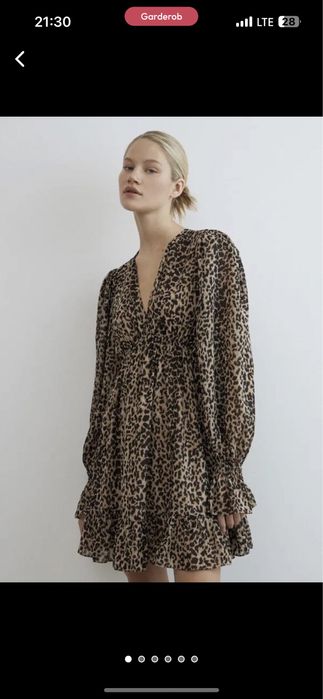 Коктейльное платье Lime