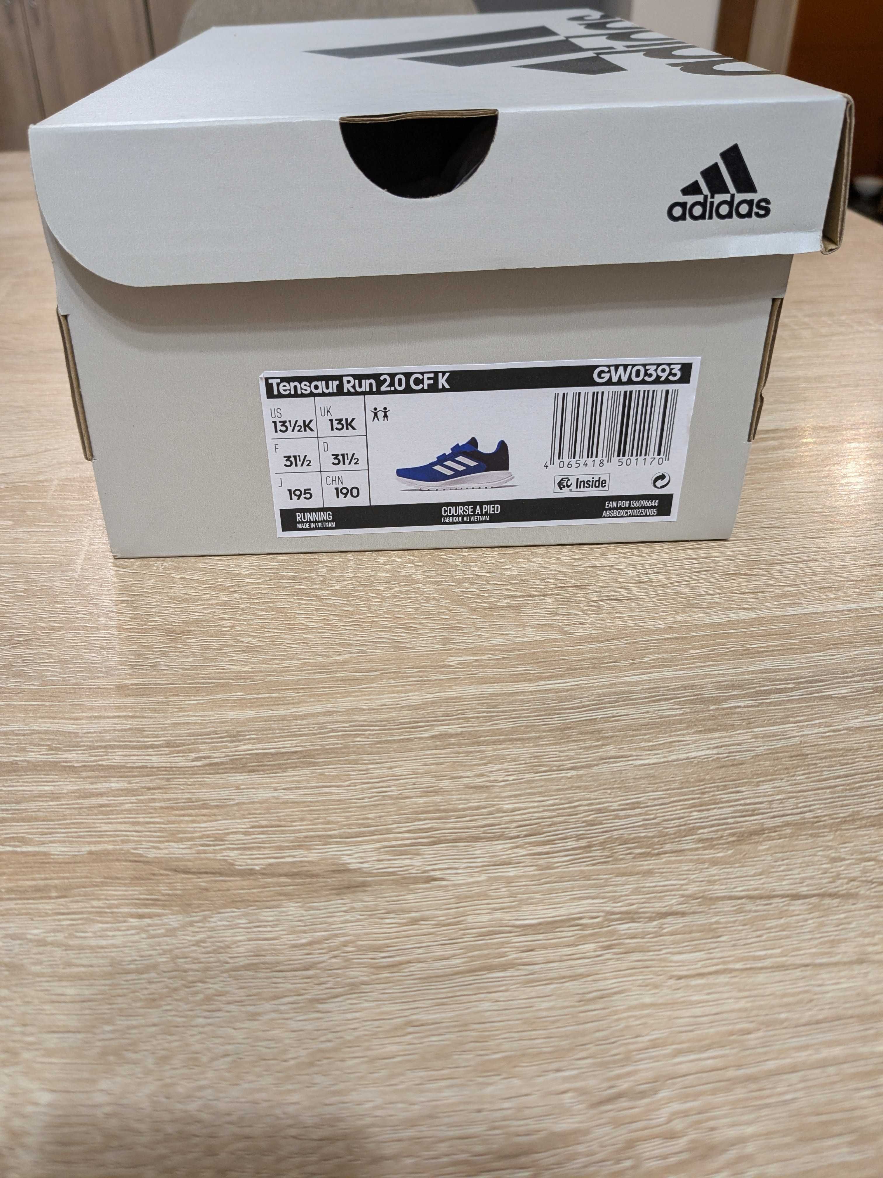 Детски маратонки Adidas Tansaurrun 2.0