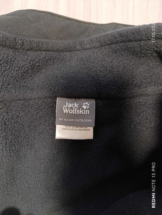 ''Jack Wolfskin Texapore''оригинално мъжко яке 2в1 размер 3ХЛ