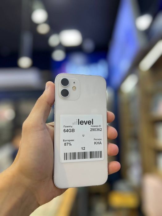 Iphone 12 pro va pro max nasiya va naqt savdo