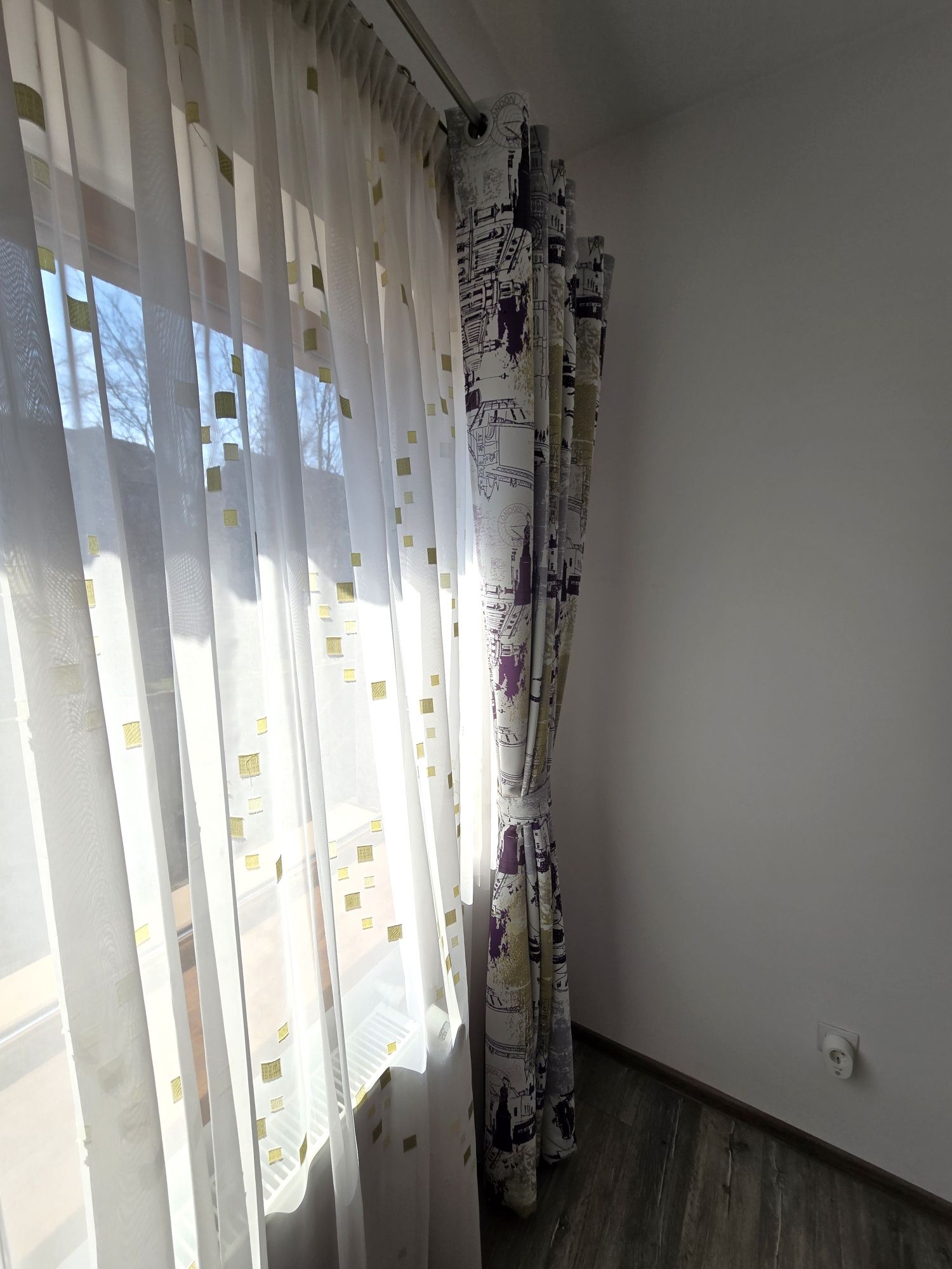 Draperie cu perdea 230x300