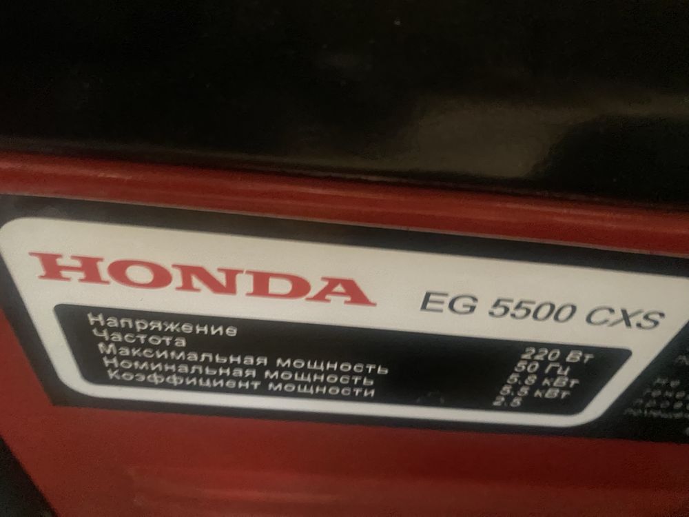 Продам генератор