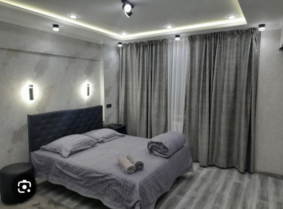 Массаж классический  для  вам