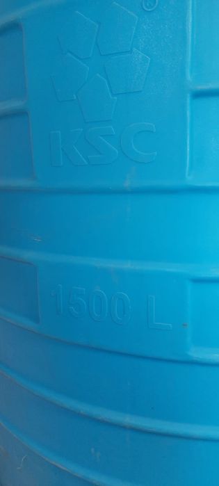 Продаётся емкость новые пластиковая