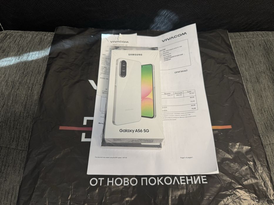 ЗАПЕЧАТАН 128GB Samsung A56 8GB 5G Vivacom Гаранция 2027г. White