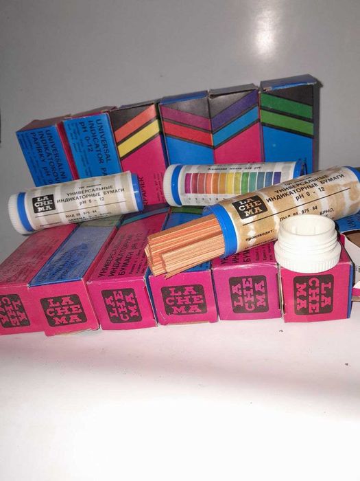 Универсальная индикаторная бумага рн 0-12