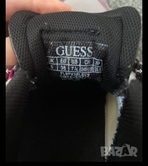 Обувки(мартонки)GUESS
