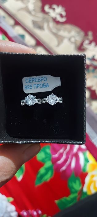 Медеценский золото