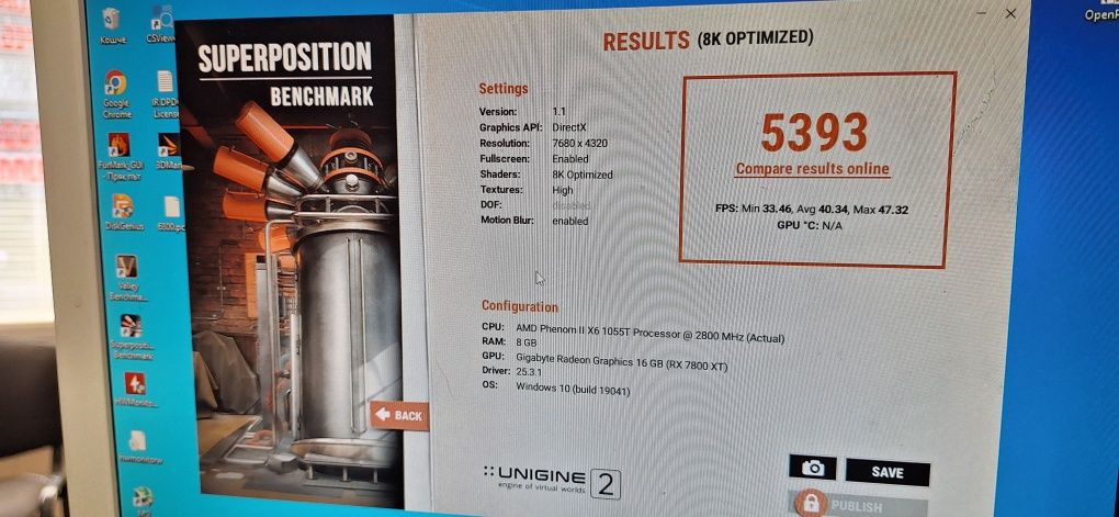 Видеокарта Gigabyte RX7800XT 16 GB