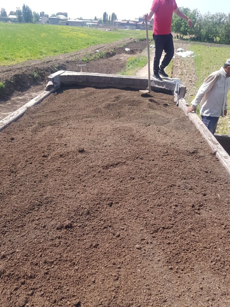 Biogomus gazon anshaft va gullar uchun