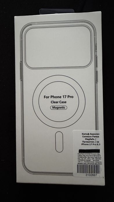 iPhone 17 Pro Clear Case