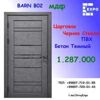 Двери входные железные, Межкомнатные мдф двери, Mdf eshik, Temir eshik