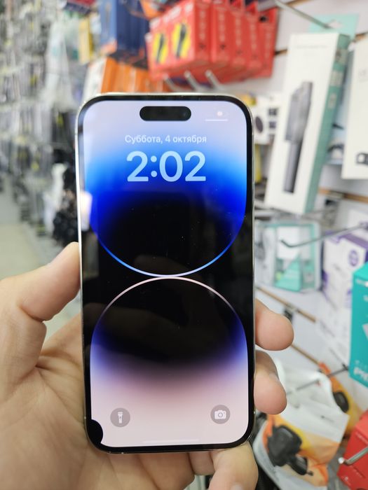 iPhone 14Pro 256GB