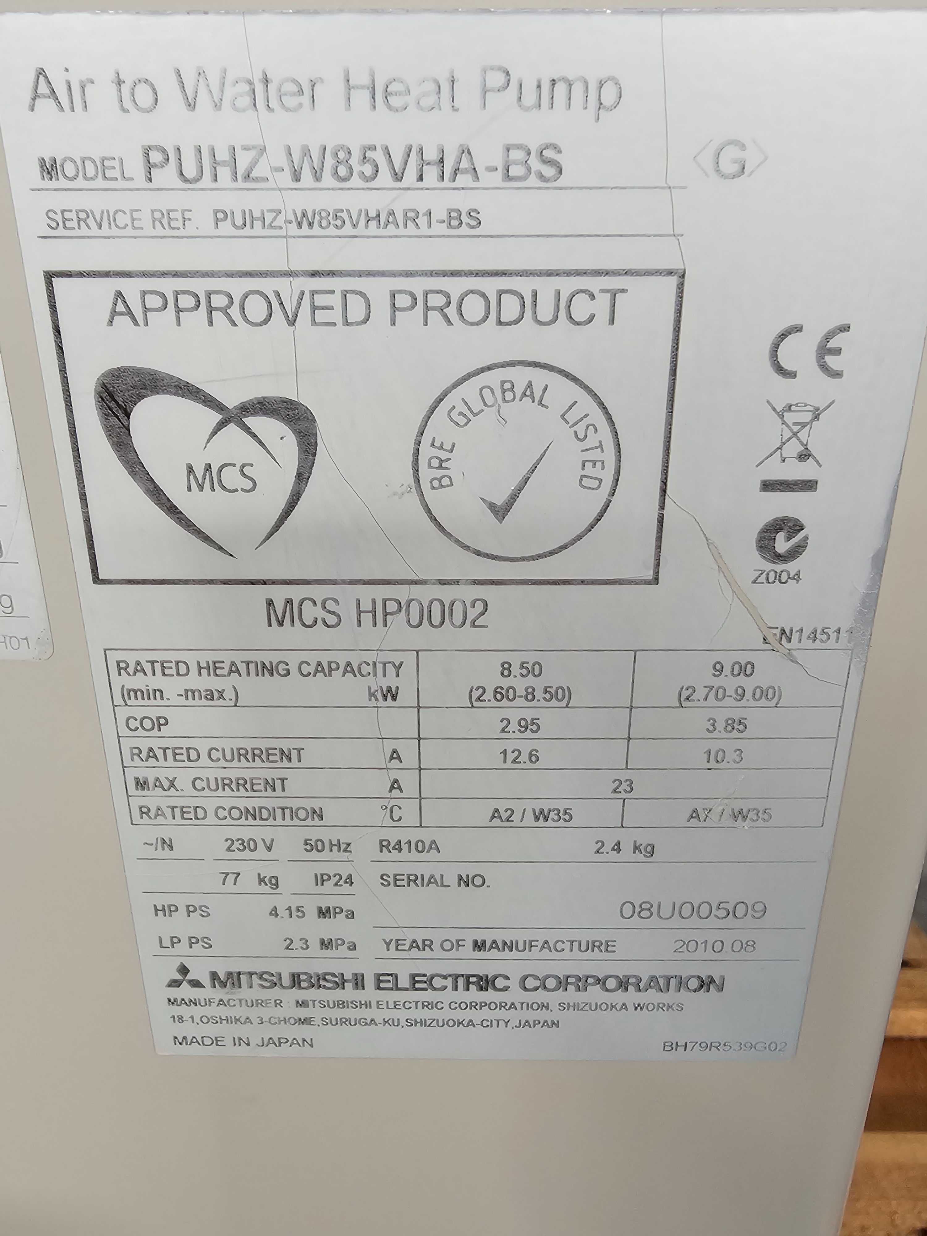 Термопомпа - моноблок Mitsubishi Ecodan PUHZ-W85VHA - 8,5 KW