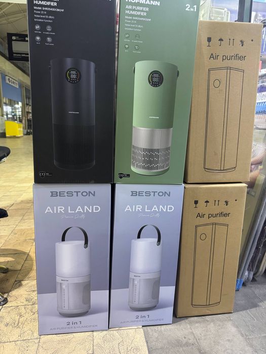 Havo Tozalagich | Ochistitel | Очиститель воздуха