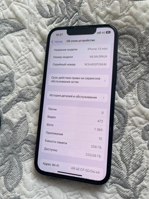 Iphone 13 mini 256Gb