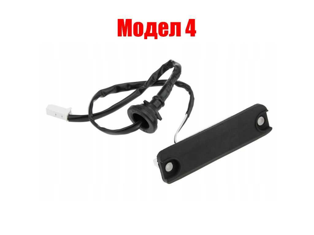 Бутон за отваряне багажник Renault Megane 4,Laguna 2,Fluence,Toyota