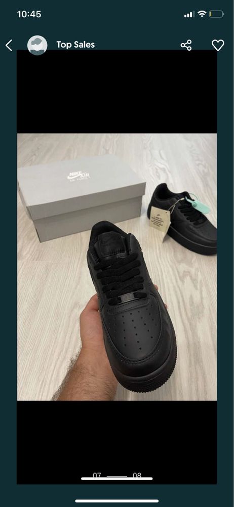 adidasi airforce 1 black verificare gratuita