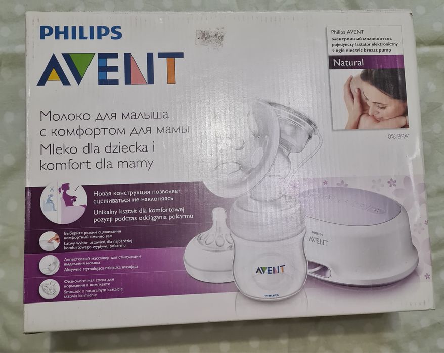 Продаю молокоотсос срочно