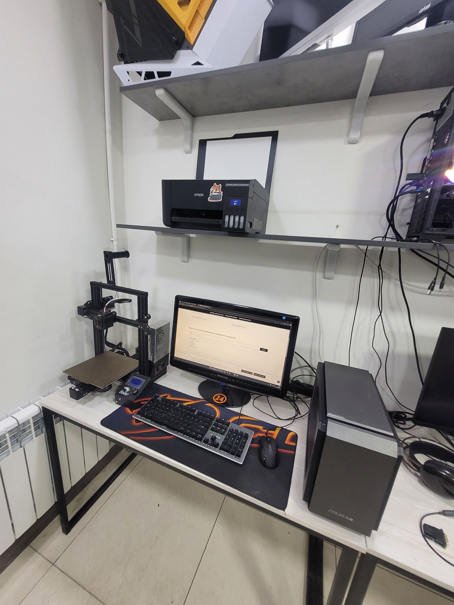 Kmpyuter kamplekt 3d printer blan