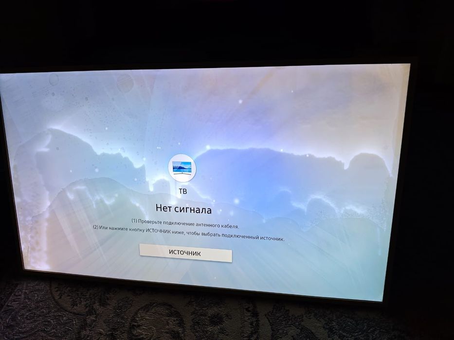 Недорого! срочный качественный ремонт любых  телевизоров на дому