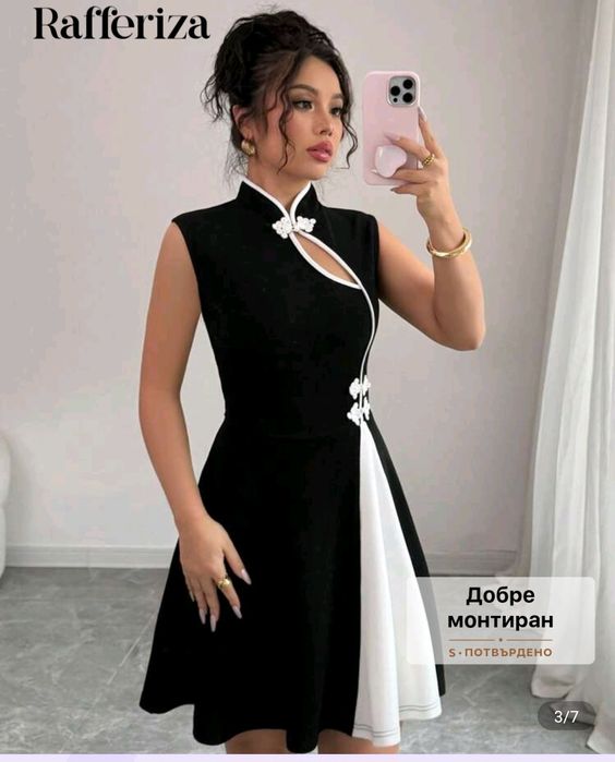 Дамска рокля закупена от Шейн.Нова.S размер.Цена-10 лв.