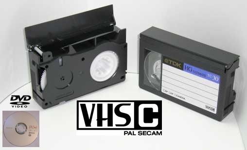 Прехвърляне от видеокасети VHS, VHS-C, Mini Dv, Hi8 и Video 8 на DVD