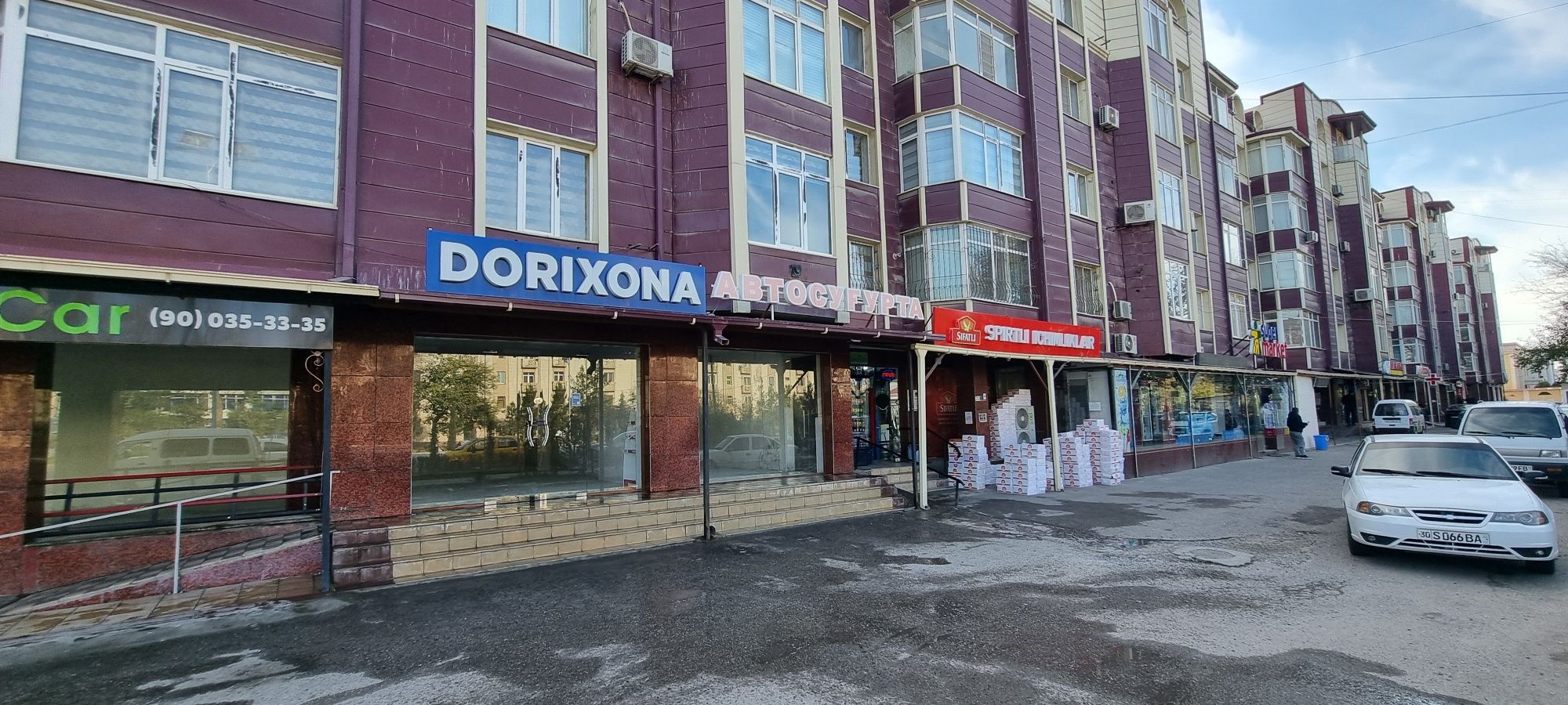 Сдается в аренду нежилое недвижимость
