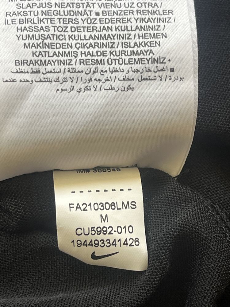 NIKE Dri-Fit Running : Нова размер М / Оригинал