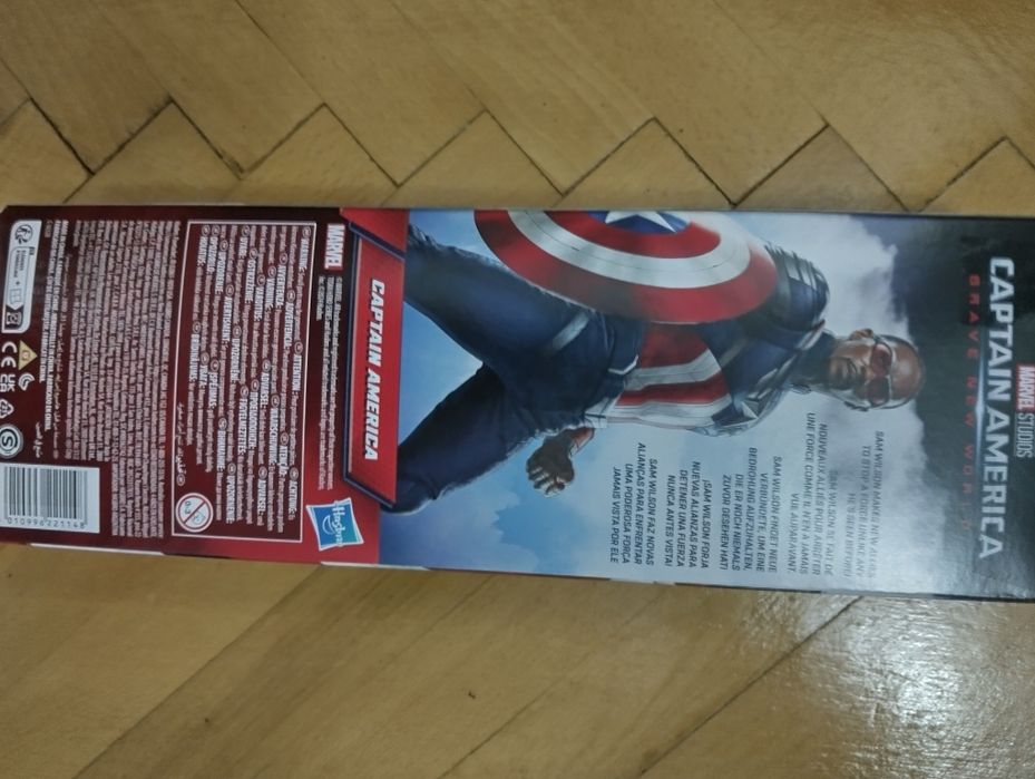Jucărie Captain America