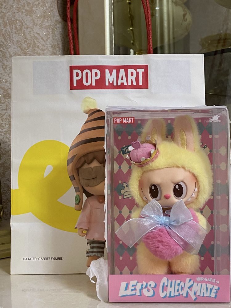 Labubu Pop Mart'