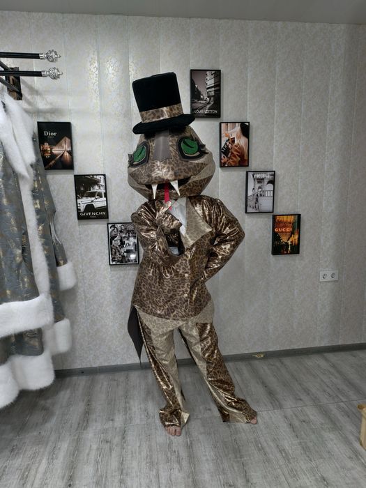Костюм Змеи 2025