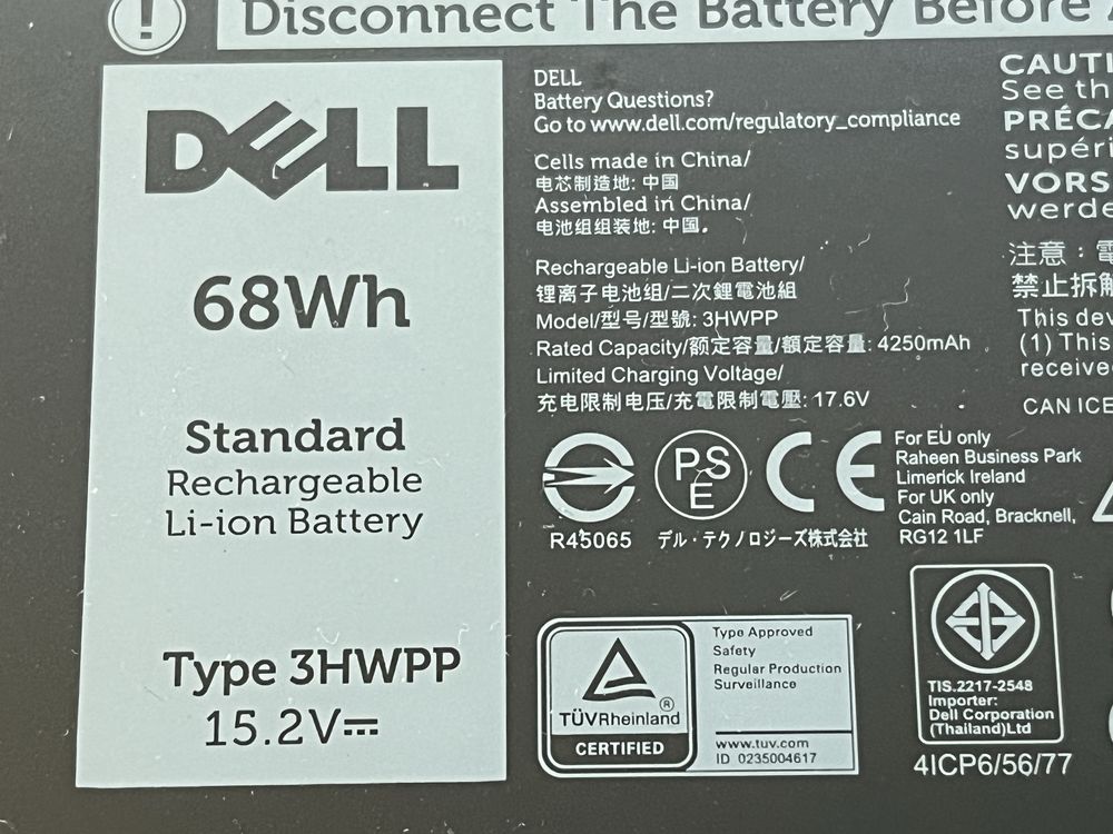 Оригинална батерия за лаптоп Dell Precision и Latitude 68Wh 3HWPP