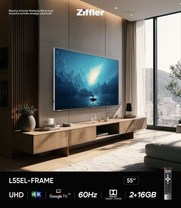 Телевизоры ZIFFLER 75 4K Qled 120hz Smart Google Tv Доставка Бесплатно