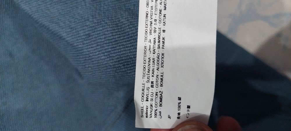 hanorac barbati M Desigual