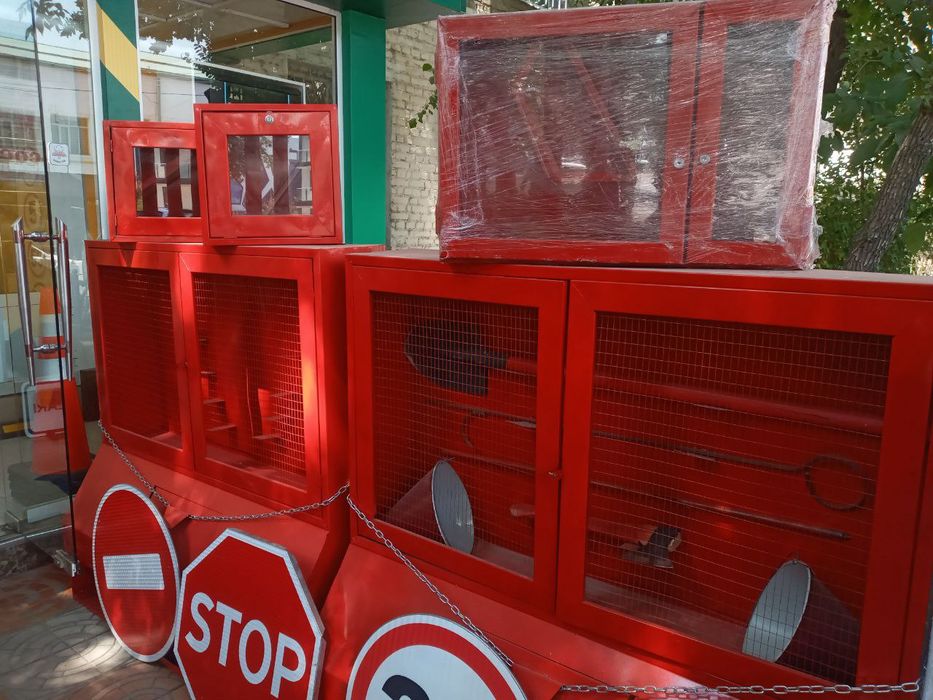 Shit pojarniy шит пожарны