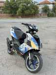 Aprilia sr 50
