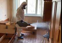 Дезинфекция Dezinfeksiya вытравить клопов избавиться от клопов