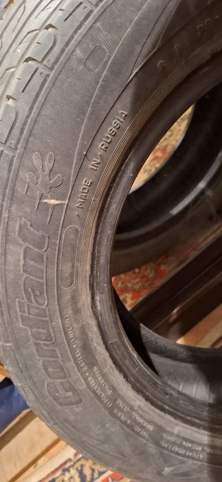 Продам комплект шин R14 лето