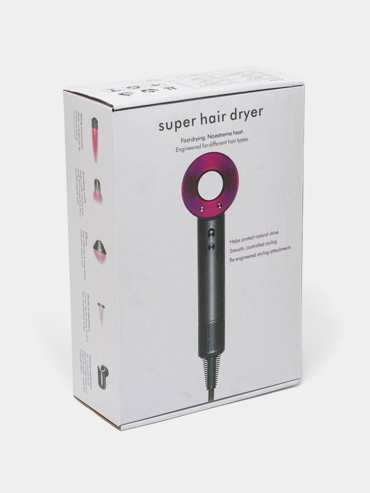 Dyson super hair dryer Фен для волос 5в1 Доставка есть!