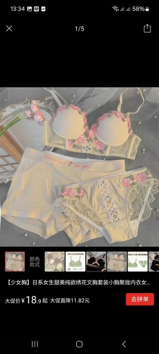 PENYUAR  Eng ARZON narxlarda