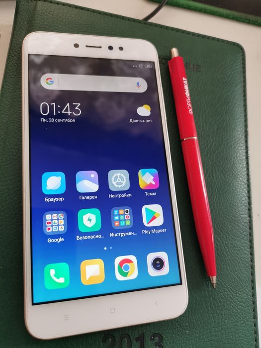 Redmi note 5 для соц сетей Ютуб звонилка