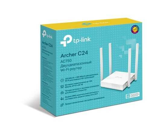 Wi-Fi роутер TP-LINK Archer C24 Wi-Fi router Tp-Link Archer C24