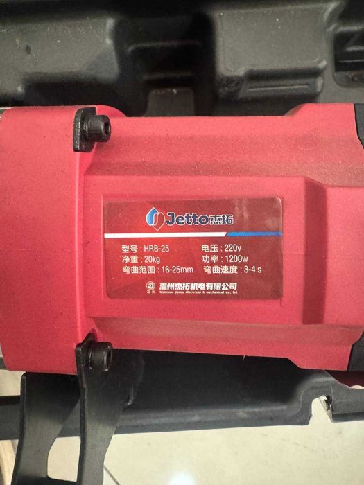 Арматурагиб Jetto