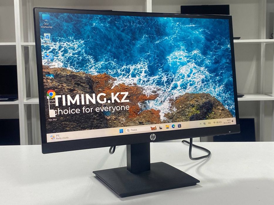 Монитор HP P22 G4 Full HD 1920x1080 75Hz