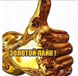 Оперативная.память DDR3  2ГБ  1066/1333 MHz . Состояние идеальное.